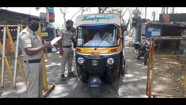 ಸಾರ್ವಜನಿಕ ಸೇವೆ ತಾತ್ಕಾಲಿಕ ಸ್ಥಗಿತ