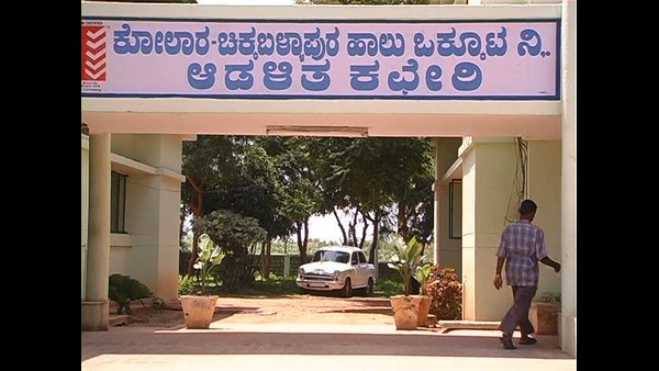 ಪ್ರಭಾವಿ ಸಚಿವರಿಂದ ತಡೆಯಾಜ್ಞೆ ಆರೋಪ
