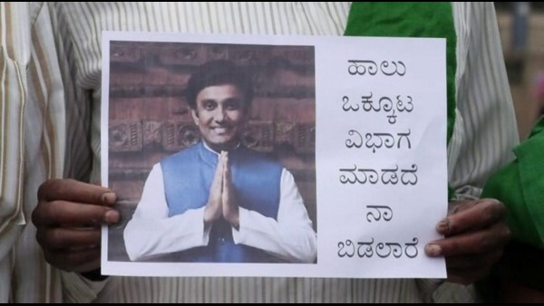 130 ಕೋಟಿ ರೂ, ಗೋಲ್ಡನ್ ಡೈರಿ ನಿರ್ಮಾಣ