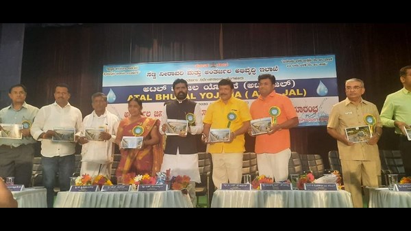ಉಪಯುಕ್ತವಾಗುವ ಗಿಡಗಳನ್ನು ನೆಡುವಂತೆ ಕರೆ