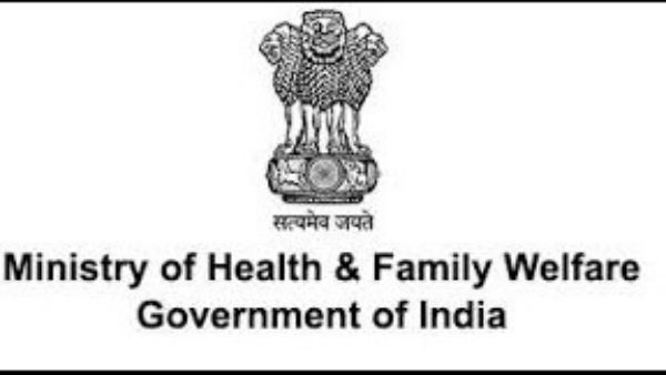 ಆರೋಗ್ಯ ಮತ್ತು ಕುಟುಂಬ ಕಲ್ಯಾಣ ಸಚಿವಾಲಯ, ಭಾರತ ಸರಕಾರ