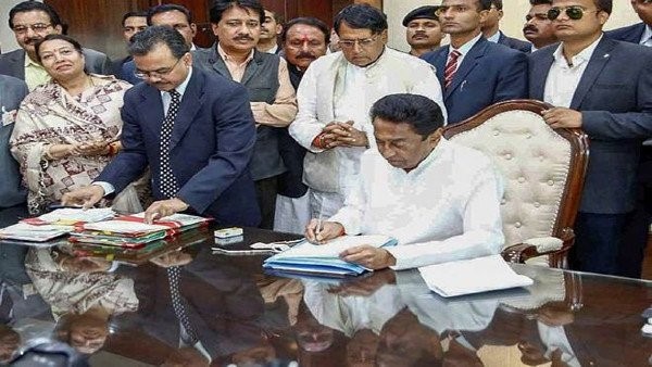 ಕಮಲ್ನಾಥ್ ಬಹುಮತ ಸಾಬೀತುಪಡಿಸಲಿದ್ದಾರೆಯೇ?