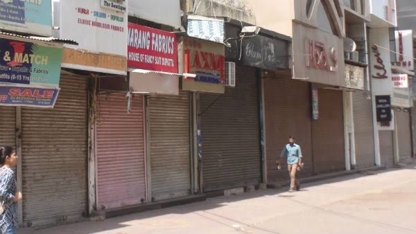 ಯಾಕೆ ಕಡಿಮೆ ಹಣ ಮೀಸಲು?