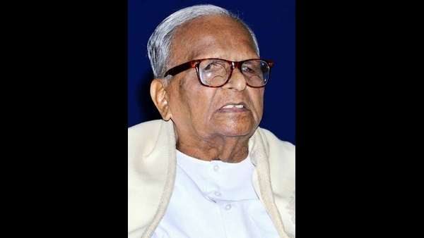 ''ಪ್ರಪಂಚ''ದ ಆರಂಭ