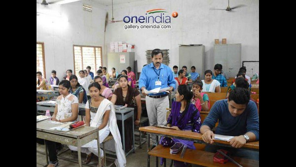 ಈ ಬಾರಿ ಪರೀಕ್ಷೆ ಬರೆದ ವಿದ್ಯಾರ್ಥಿಗಳೆಷ್ಟು?