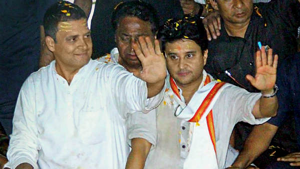ಮಾರ್ಚ್ 16ರಂದು ವಿಶ್ವಾಸಮತ ಯಾಚನೆ?