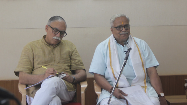 ಕುಟುಂಬ ವ್ಯವಸ್ಥೆಯ ಬಗ್ಗೆ
