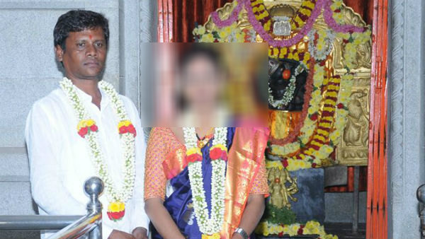 ಕೇಸ್ ಖುಲಾಸೆ ಬೆನ್ನಲ್ಲೇ ಮದುವೆ
