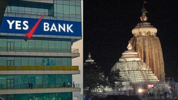 ಪುರಿ ಶ್ರೀ ಜಗನ್ನಾಥ ಮಂದಿರದದ 545 ಕೋಟಿ ರೂಪಾಯಿ