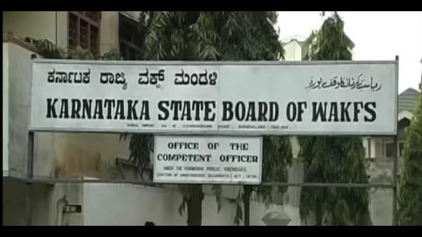 ಏಪ್ರಿಲ್ 25ರಿಂದ ರಂಜಾನ್ ಆರಂಭ