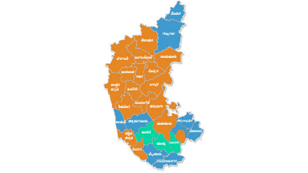 ಯಾವಾಗ ಎಲ್ಲಿ ಮಳೆ
