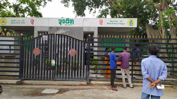 ಇಂದಿರಾ ಕ್ಯಾಂಟೀನ್ ಗಳಲ್ಲಿ ಆಹಾರವು ಸಿಗದಂತಾಗಿದೆ