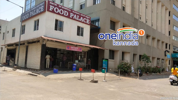 ಅಪ್ಪಿತಪ್ಪಿಯೂ ಕಂಡು ಬರಲಿಲ್ಲ ಸಾಮಾಜಿಕ ಅಂತರ
