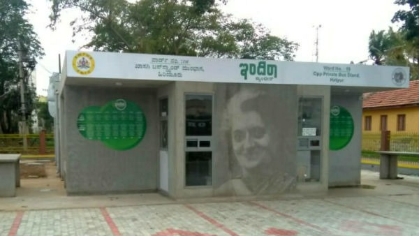 ಉಚಿತ ಊಟದ ವ್ಯವಸ್ಥೆ ನೀಡಬೇಕು
