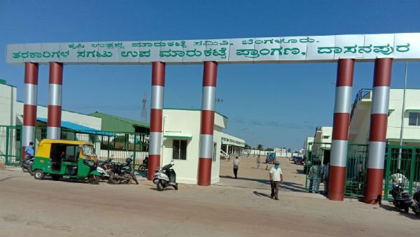 ತೋಟಗಾರಿಕೆ ಉಪನಿರ್ದೇಶಕ ಸಂತೋಷ ಸಪ್ಪಂದಿ