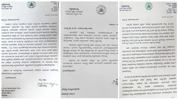 ಇಂದಿರಾ ಕ್ಯಾಂಟೀನ್ನಲ್ಲಿ ಉಚಿತ ಆಹಾರ ನಿಲ್ಲಿಸಿದ್ದ ಸರ್ಕಾರ