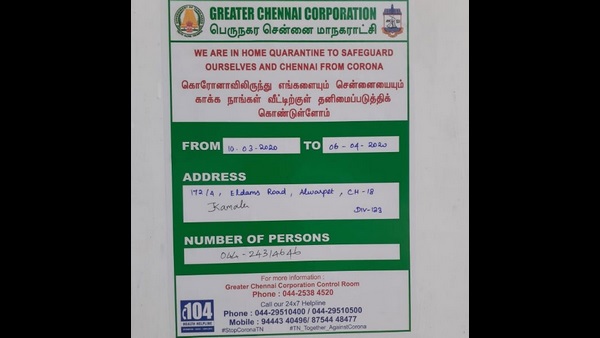 ಮಹಿಳೆ ಮಾಸ್ಕ್ ಧರಿಸಿದ್ದರೂ ಸಿಸಿ ಕ್ಯಾಮರಾ ಆಧರಿಸಿ ಪತ್ತೆ