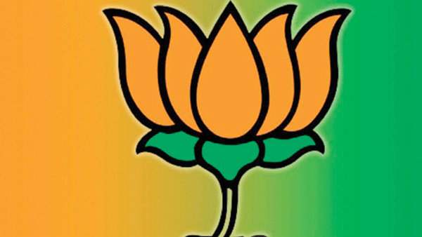 6 ಎಪ್ರಿಲ್, ಬಿಜೆಪಿಯ ಸಂಸ್ಥಾಪನಾ ದಿನ