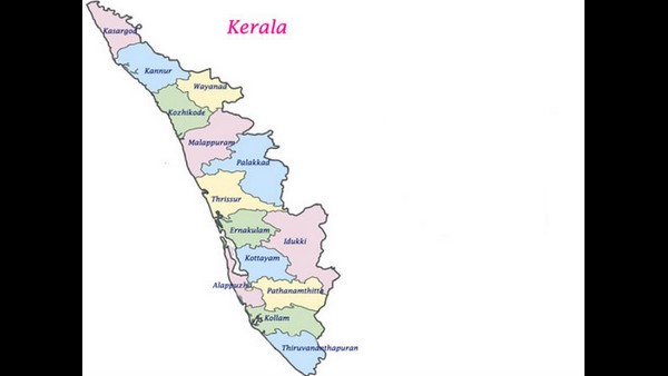 ಕಾಸರಗೋಡು, ಪಟ್ಟಣಂತಿಟ್ಟ