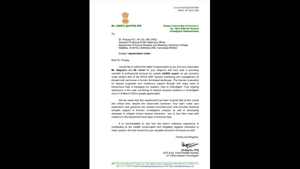 ಚಂಡೀಘಡದ ಅರಣ್ಯಾಧಿಕಾರಿ ಪ್ರಶಂಸೆ