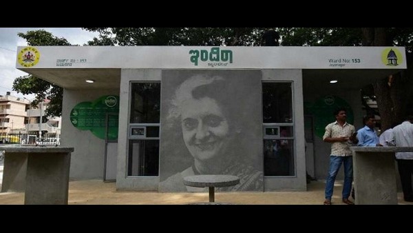ಅಮಾನವೀಯ ಎಂದು ಸಿಎಂಗೆ ಪತ್ರ ಬರೆದಿದ್ದ ಸಿದ್ದರಾಮಯ್ಯ