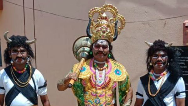 ಯಮನ ವೇಷ ಧರಿಸಿದ ಪೊಲೀಸ್