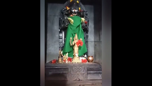 ಬಳ್ಕೂರು ಗ್ರಾಮದ ಶ್ರೀ ಕ್ಷೇತ್ರ ನೀಲಗೋಡಿನ ಯಕ್ಷಿ ಚೌಡೇಶ್ವರಿ ದೇವಸ್ಥಾನ