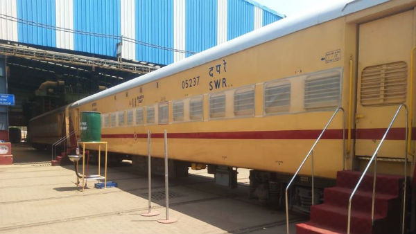 312 ಕೋಚ್ ಟಾರ್ಗೆಟ್
