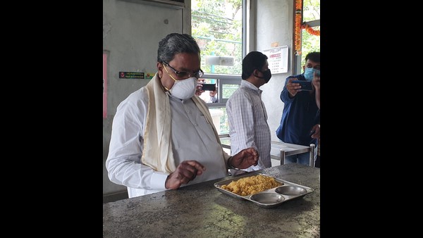 ಜನರ ಹತ್ತಿರ ಊಟ ಮಾಡಲು ದುಡ್ಡಿಲ್ಲ, ಫ್ರೀ ಊಟ ಕೊಡಿ