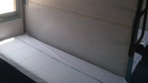 ಯಾವ ನಗರದಲ್ಲಿ ಎಷ್ಟು ಕೋಚ್?