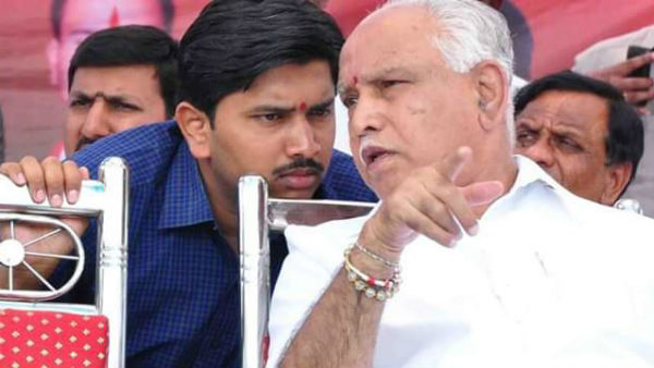ಆಪರೇಶನ್ ಕಮಲ