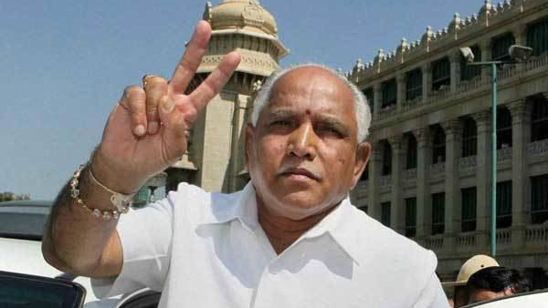ಅಸಮಾಧಾನ ಸ್ಪೋಟ