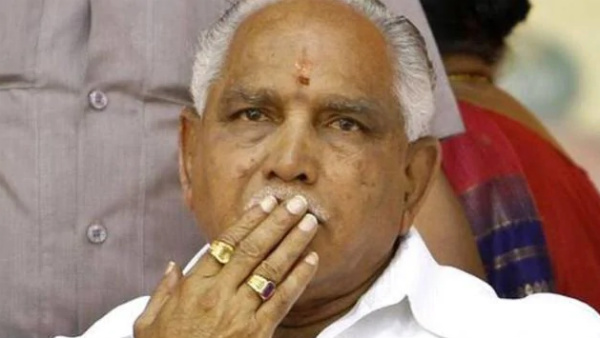 ಕುಟುಂಬಕ್ಕೆ ಸೀಮಿತ