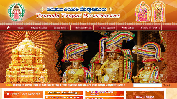ಅಲಿಪುರಿ ಬಳಿ ವೈದ್ಯಕೀಯ ತಪಾಸಣೆ