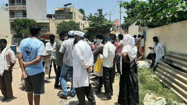 ಅನೇಕ ದೂರುಗಳು