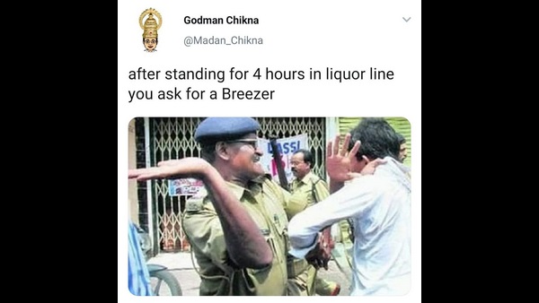 ಬ್ರಿಜರ್ ತಂಪು ಪಾನೀಯ ಕೊಡಿ