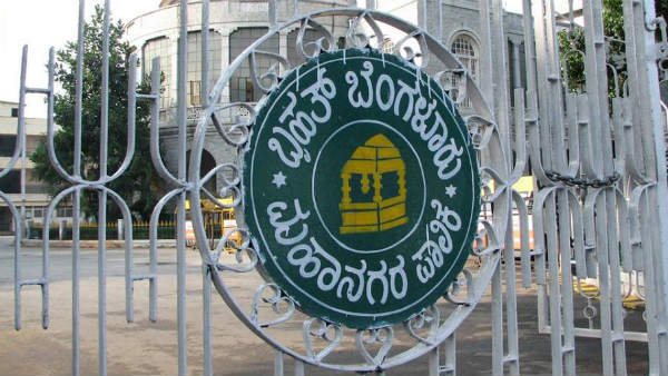 ವಾರ್ಡ್ ಪುನರ್ ವಿಂಗಡನೆ