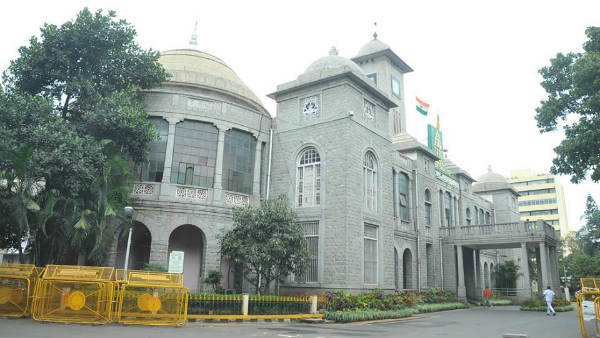 ನ್ಯಾಯಾಲಯದ ಸೂಚನೆ ಇದೆ