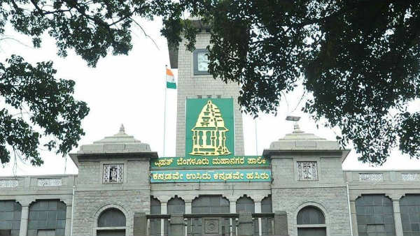 ನ್ಯಾಯಾಲಯದ ಮೆಟ್ಟಿಲೇರಬಹುದು