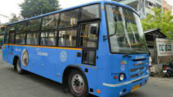 ದಿನದ ಬಸ್ಪಾಸ್ಗೆ ಆಕ್ರೋಶ