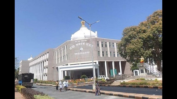 ಇತಿಶ್ರೀ ಹಾಡಲು ಜಿಲ್ಲಾಡಳಿತಕ್ಕೆ ಮನವಿ