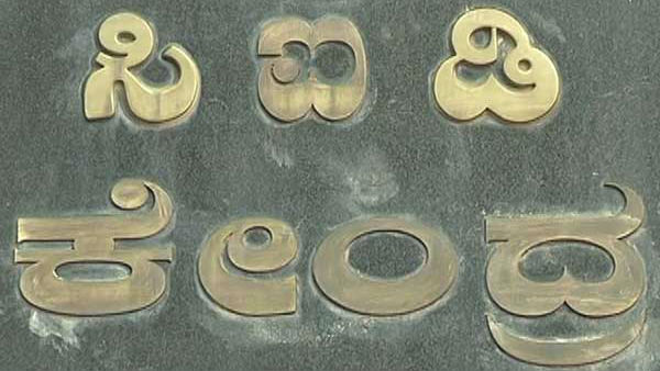 ಅಕ್ಟೋಬರ್ 31ರಂದು ಸಾವು