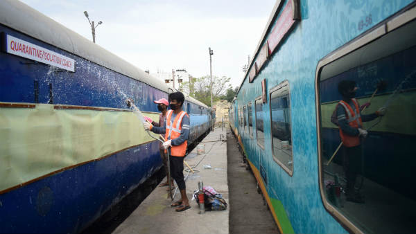 ಕೋವಿಡ್ ಕೇರ್ ಸೆಂಟರ್