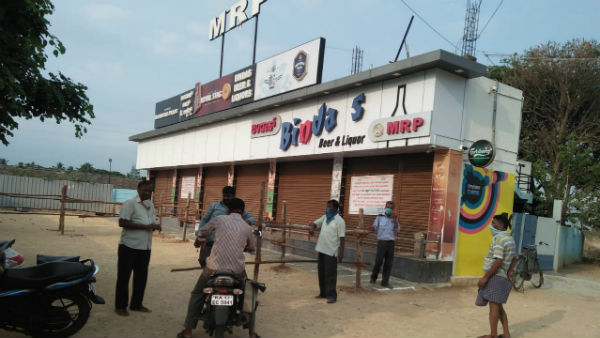 ದಾವಣಗೆರೆ ನಗರದಲ್ಲಿ ಮಾತ್ರ ಮದ್ಯ ಮಾರಾಟ ಇಲ್ಲ