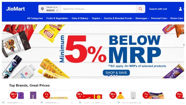 ಎಂಆರ್ಪಿ ಮೇಲೆ ಕನಿಷ್ಠ 5 % ರಷ್ಟು ಕಡಿತ