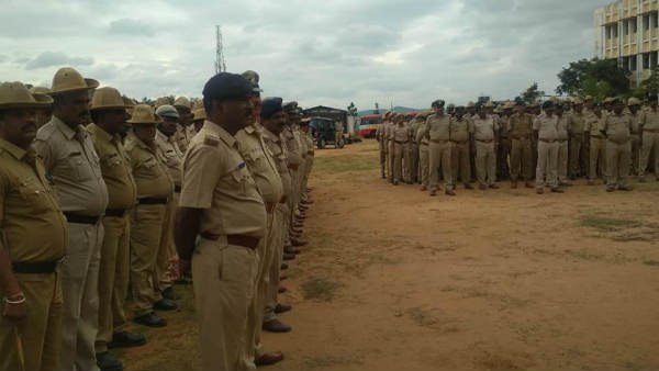 ವಯೋಮಿತಿ ವಿವರಗಳು