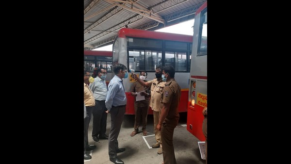 ಬಸ್ ಸಮಯದ ವಿವರ
