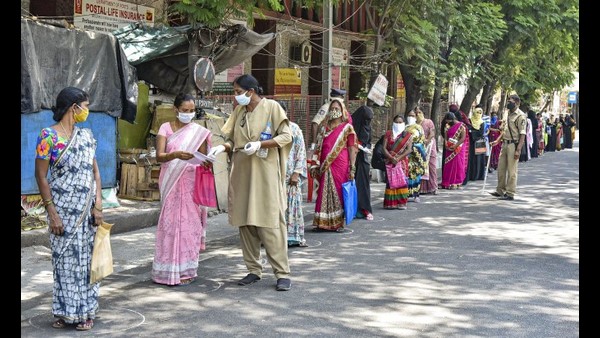 ಗ್ರೀನ್ ಜೋನ್ ಜಿಲ್ಲೆಗಳು