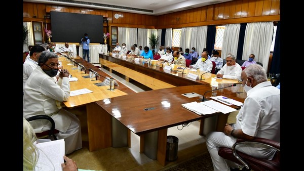 ನಷ್ಟ ಪರಿಹಾರ ಕೊಡಬೇಕು