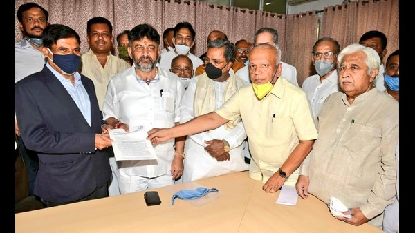 ಪಕ್ಷ ಸಂಘಟನೆ ಉದ್ದೇಶ